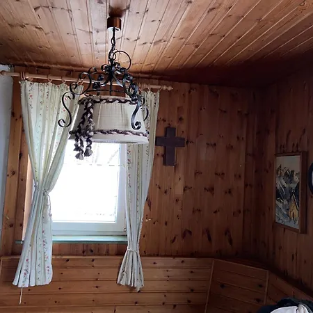 Апартаменты Hayat Шмалленберг